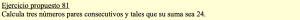 Ejercicio propuesto 81